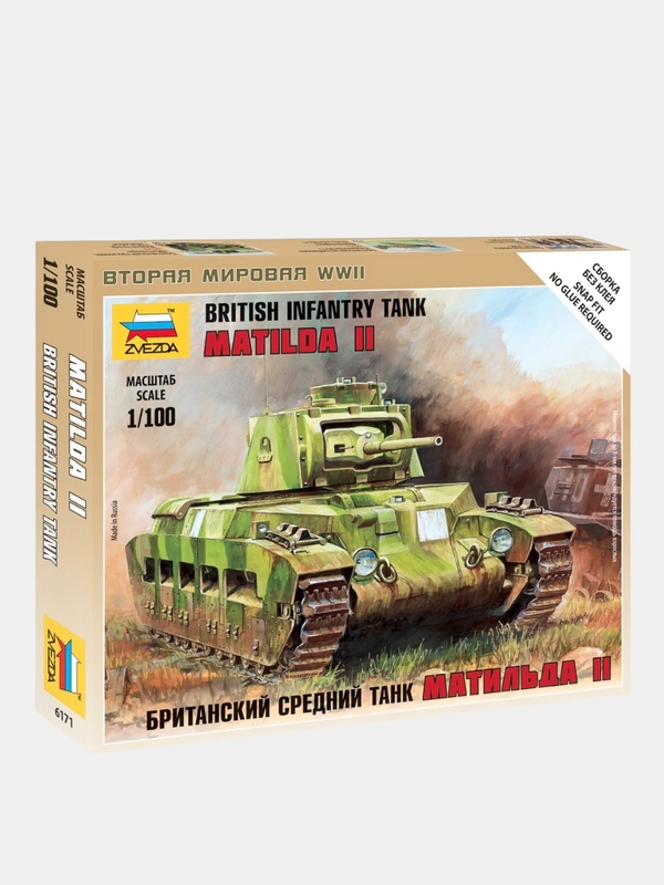 Модель сборная из пластика 1:100 Танк средний пехотный "Matilda" Mk.II WWII GB