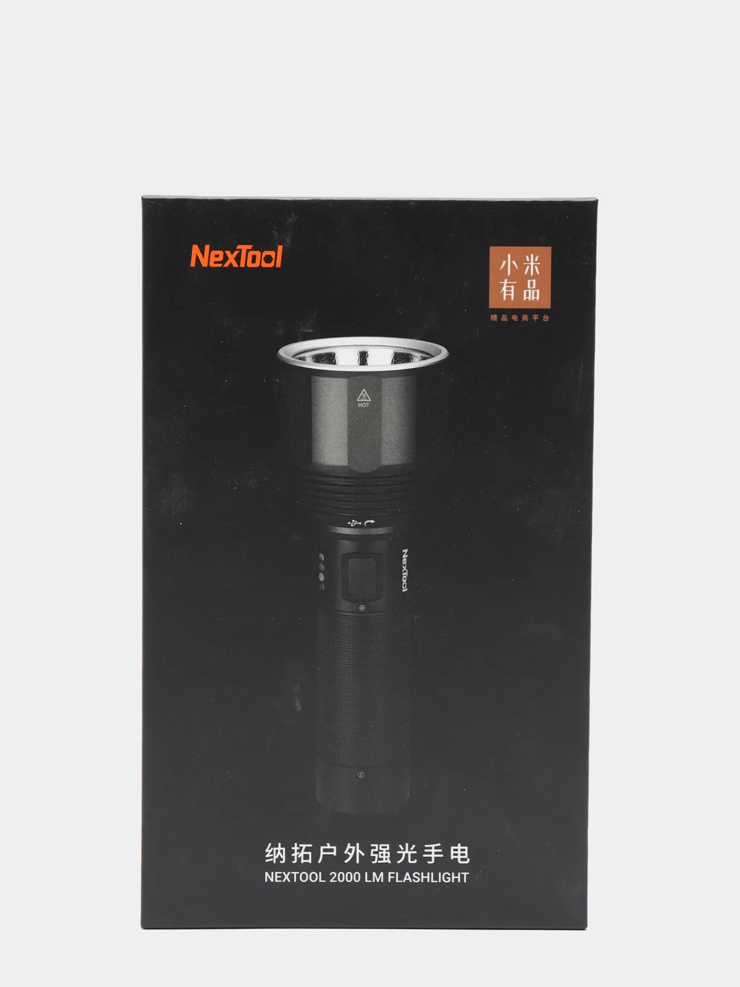 Фонарь светодиодный Xiaomi NexTool Outdoor Flashlight, NE0126