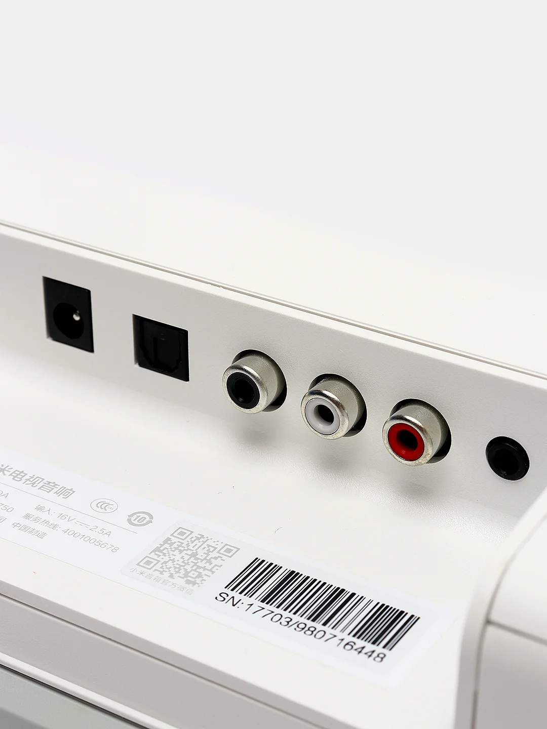 Белый саундбар Xiaomi Mi TV Soundbar, MDZ-27- DA