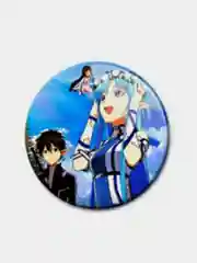 Бежевый значки аниме Мастера меча онлайн Sword Art Online