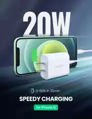 Сетевое зарядное устройство Ugreen USB C 20W PD, цвет белый (60450)