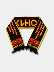 Шарф "Кино" Виктор Цой