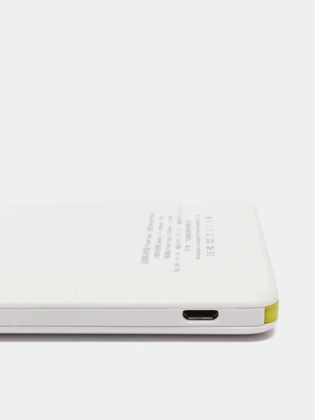 Белый 10000 мАч Power bank внешний аккумулятор Pineng PN-951