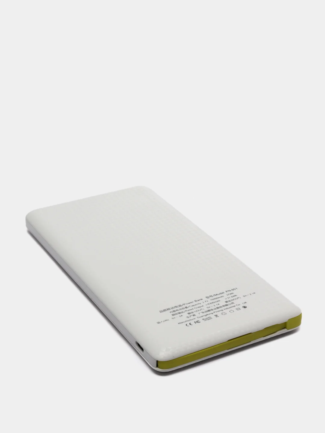 Белый 10000 мАч Power bank внешний аккумулятор Pineng PN-951