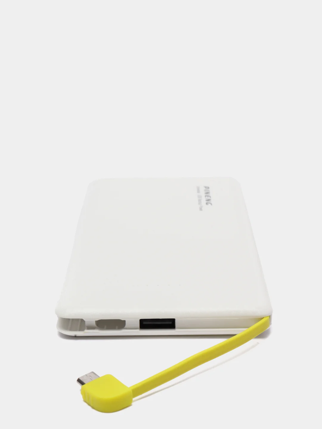 Белый 10000 мАч Power bank внешний аккумулятор Pineng PN-951