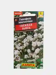 Гипсофила многолетняя "Снежная вьюга"
