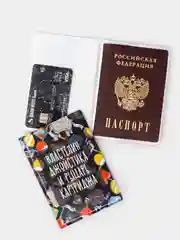 Обложка для паспорта (17 видов) ПВХ + картон (жесткая), женская, мужская