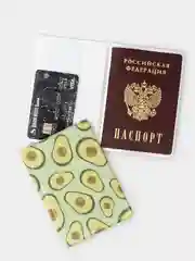 Обложка для паспорта (17 видов) ПВХ + картон (жесткая), женская, мужская