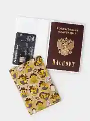 Обложка для паспорта (17 видов) ПВХ + картон (жесткая), женская, мужская