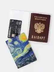 Обложка для паспорта (17 видов) ПВХ + картон (жесткая), женская, мужская