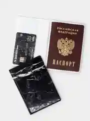Обложка для паспорта (17 видов) ПВХ + картон (жесткая), женская, мужская