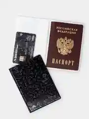 Обложка для паспорта (17 видов) ПВХ + картон (жесткая), женская, мужская