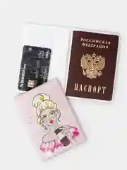 Обложка для паспорта (17 видов) ПВХ + картон (жесткая), женская, мужская
