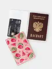 Обложка для паспорта (17 видов) ПВХ + картон (жесткая), женская, мужская