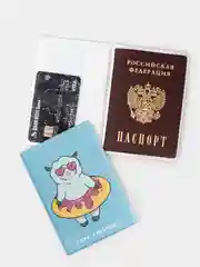 Обложка для паспорта (17 видов) ПВХ + картон (жесткая), женская, мужская