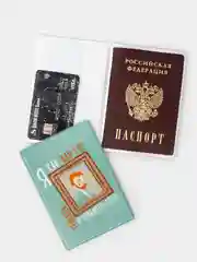 Обложка для паспорта (17 видов) ПВХ + картон (жесткая), женская, мужская
