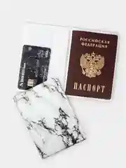 Обложка для паспорта (17 видов) ПВХ + картон (жесткая), женская, мужская