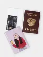 Обложка для паспорта (17 видов) ПВХ + картон (жесткая), женская, мужская