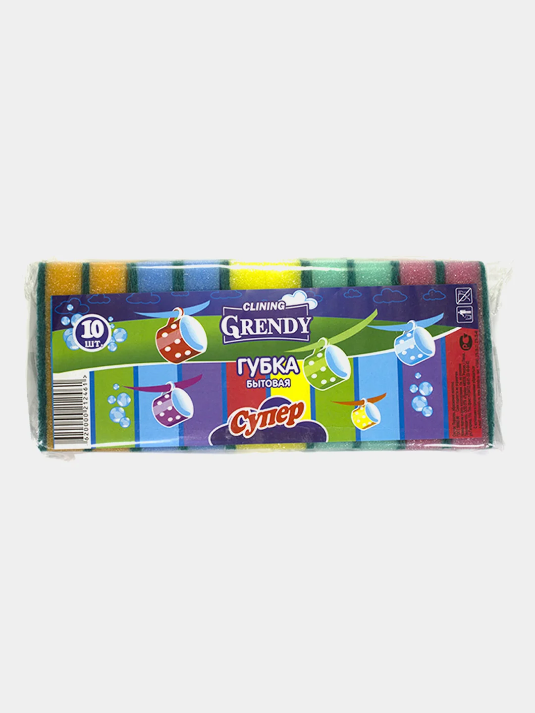 Губка бытовая "Grendy" 3 вида