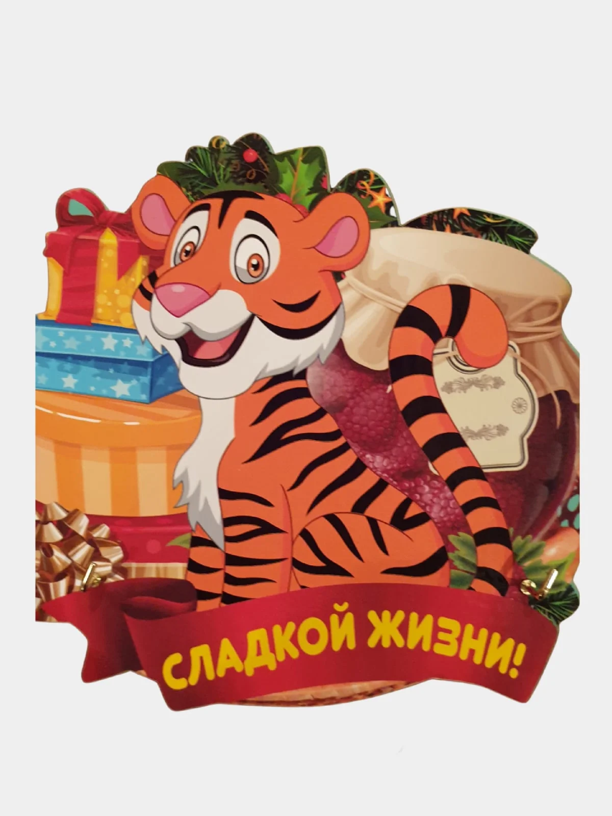 Красный ключница новогодняя Символ 2022 г