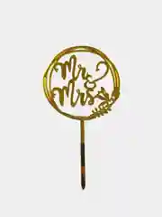 Золотой топпер свадебный "Mr&Mrs", круг