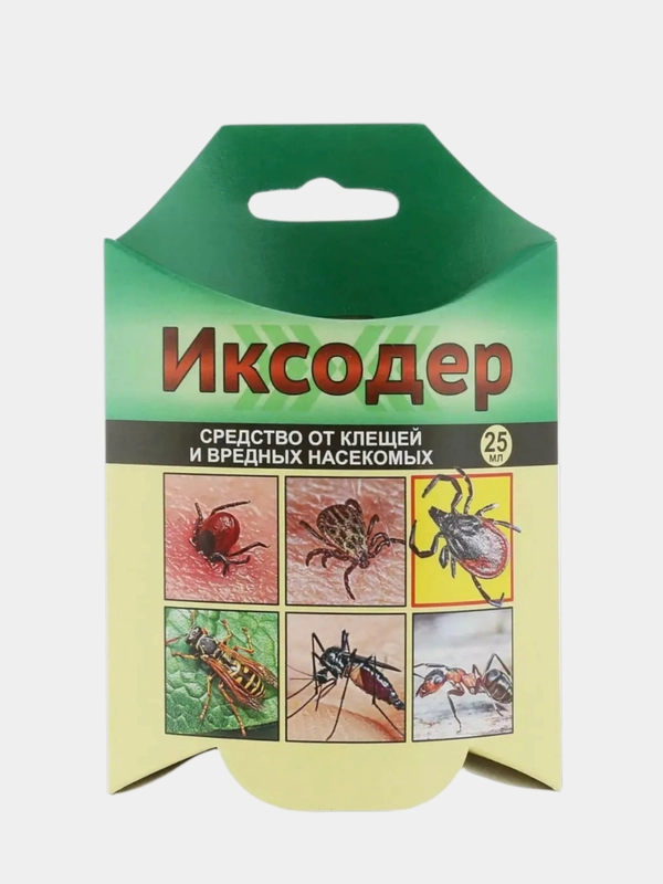Иксодер против клещей, комаров и других насекомых 25 мл (для защиты территории)