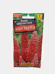 Люпин многолистный Алые паруса (семена)