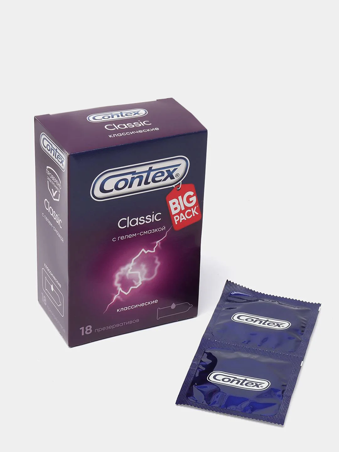 Презервативы Contex "Classic", 18 штук