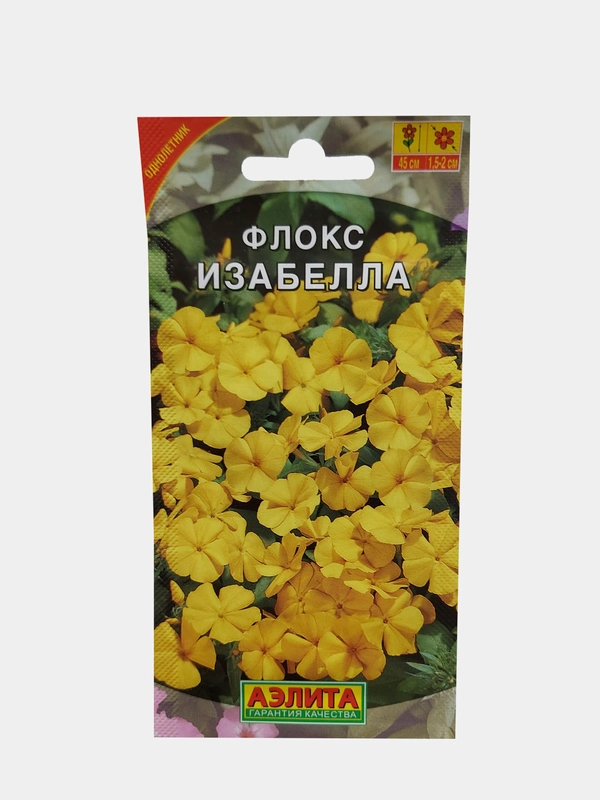 Флокс Изабелла (семена)