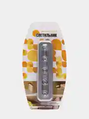 Светодиодный светильник flarx c двусторонним скотчем