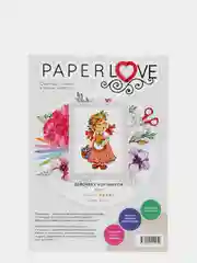 Набор для творчества в технике папертоль. Девочка с корзинкой. Paperlove