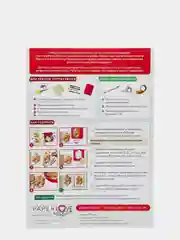 Набор для творчества в технике папертоль. Кафе на набережной. Paperlove