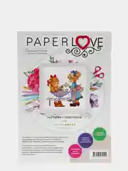 Набор для творчества в технике папертоль. Чаепитие с подружкой. Paperlove