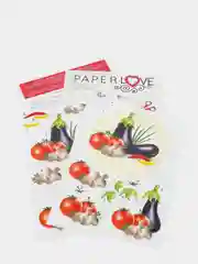 Набор для творчества в технике папертоль. Натюрморт с овощами. Paperlove