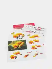 Набор для творчества в технике папертоль. Желтые кувшинки. Paperlove