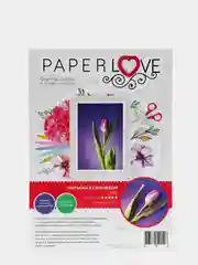 Набор для творчества в технике папертоль. Тюльпан в сиреневом. Paperlove