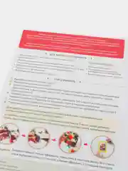 Набор для творчества в технике папертоль. Открытка. Девочка с корзинкой. Paperlove