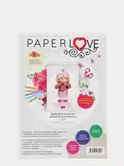 Набор для творчества в технике папертоль. Открытка. Девочка с букетом. Paperlove