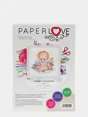 Набор для творчества в технике папертоль. Малыш с игрушками. Paperlove