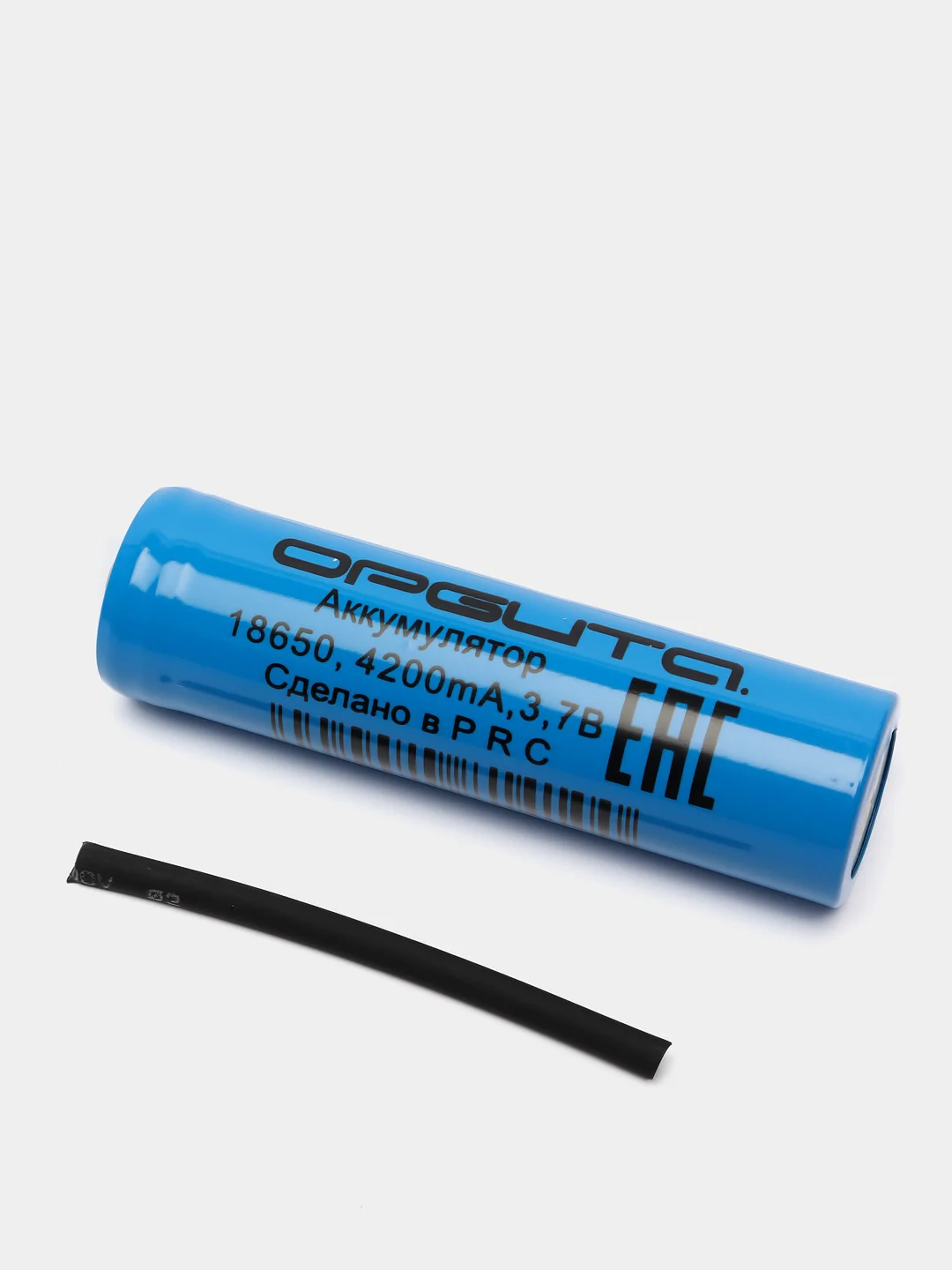 Аккумулятор литий-ионный 18650 4200mah, 3.7V (факт. 2000mah)