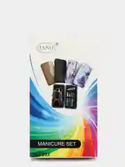 Бежевый маникюрный набор, 11 предметов, JANO