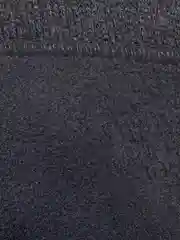 Серый мужская шапка