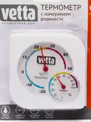 Термометр-гигрометр малый для измерения температуры и влажности, 7,5х7,5 см