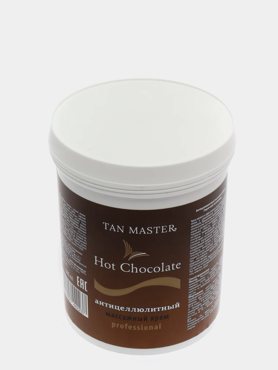 Tan Master Антицеллюлитный массажный крем "Hot Chocolate", 500 мл