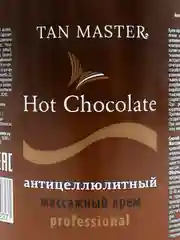 Tan Master Антицеллюлитный массажный крем "Hot Chocolate", 500 мл