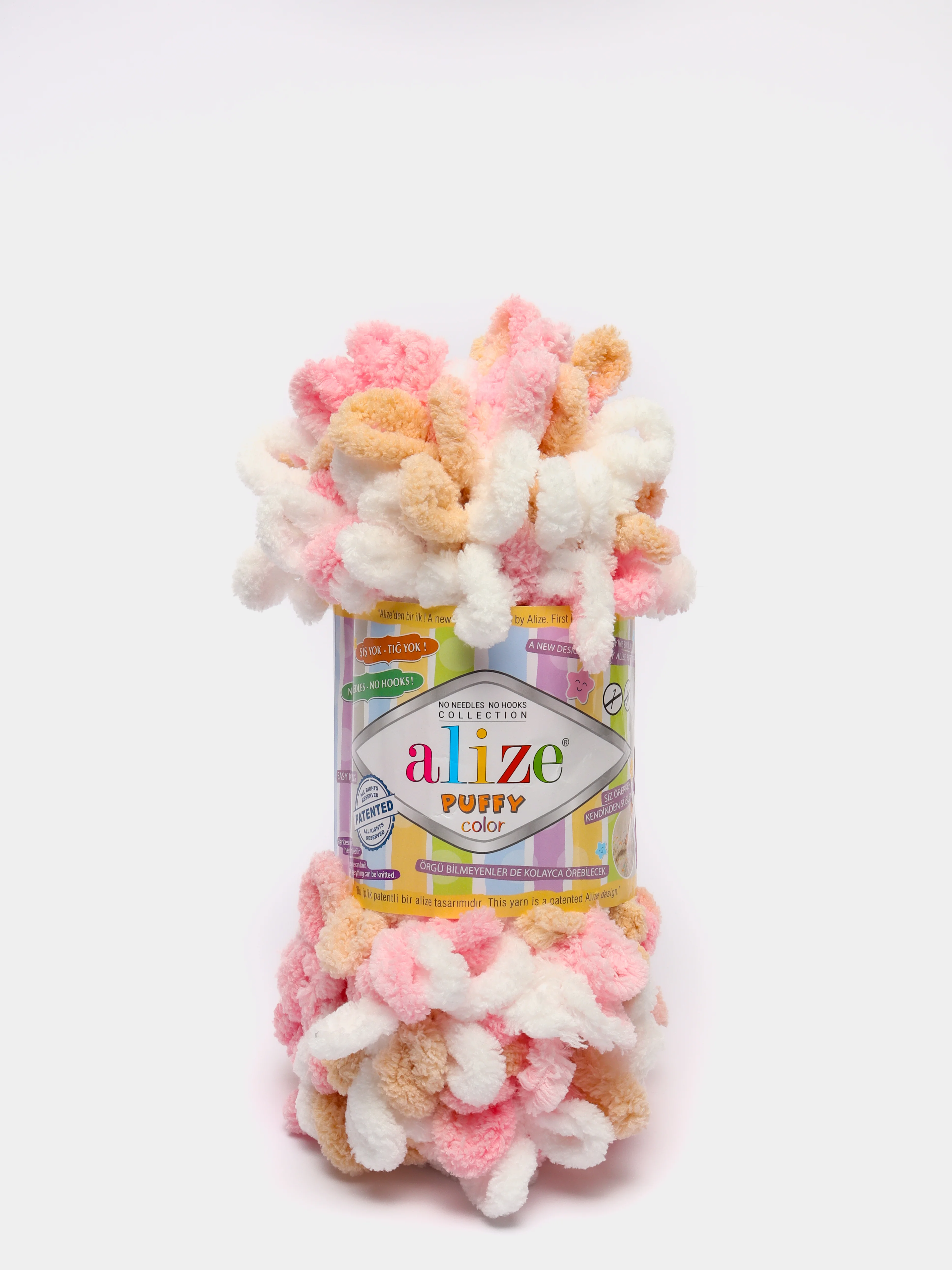 Бежевый пряжа Alize Puffy Color 100% Микрополиэстер 100г  9м