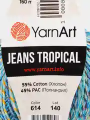 Синий меланж пряжа YarnArt Jeans Tropical 55% Хлопок 45% Акрил 50г 160м  Ярн Арт Джинс Тропикал