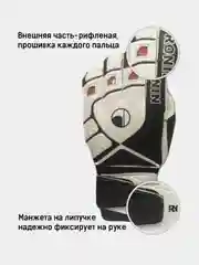 Черный вратарские перчатки детские
