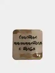 Вишнёвый 3d наклейки стикеры на телефон