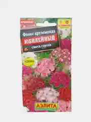 Семена Флокс друммонда "Юбилейный", смесь сортов